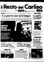 giornale/RAV0037021/2003/n. 38 del 8 febbraio
